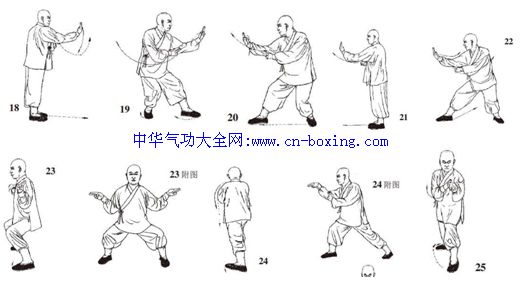 ���ִ�Ħ��Ѩȭ-������