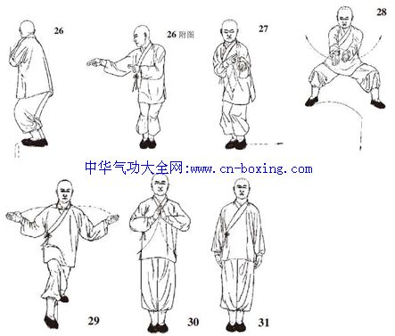 ���ִ�Ħ��Ѩȭ-������