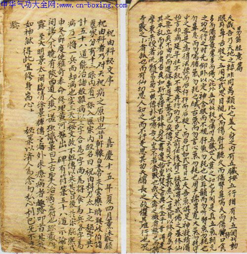 ����ʮ���곭�����׽��-��ȫ��