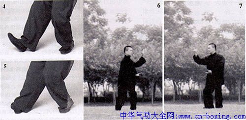 ��Ե�Կ�:�������Ϲ�����ת�빫ת-��˪ϲ