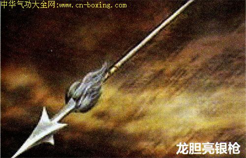 �����ʷ��֮��ǹ��