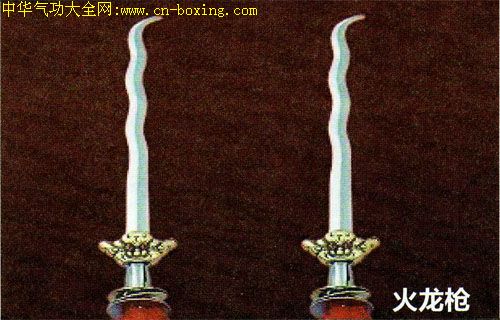 �����ʷ��֮��ǹ��