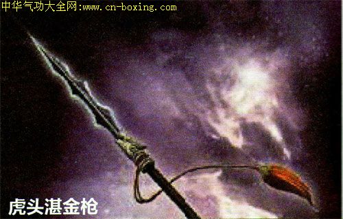 �����ʷ��֮��ǹ��