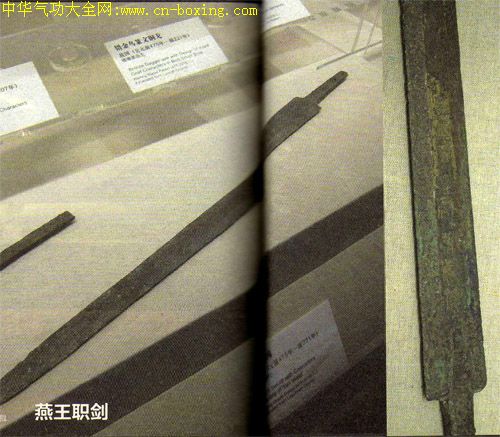 �����ʷ��֮������