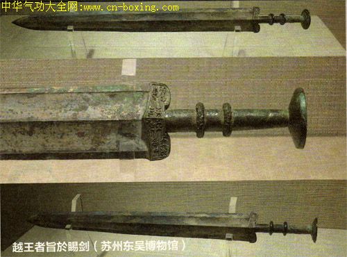 �����ʷ��֮������