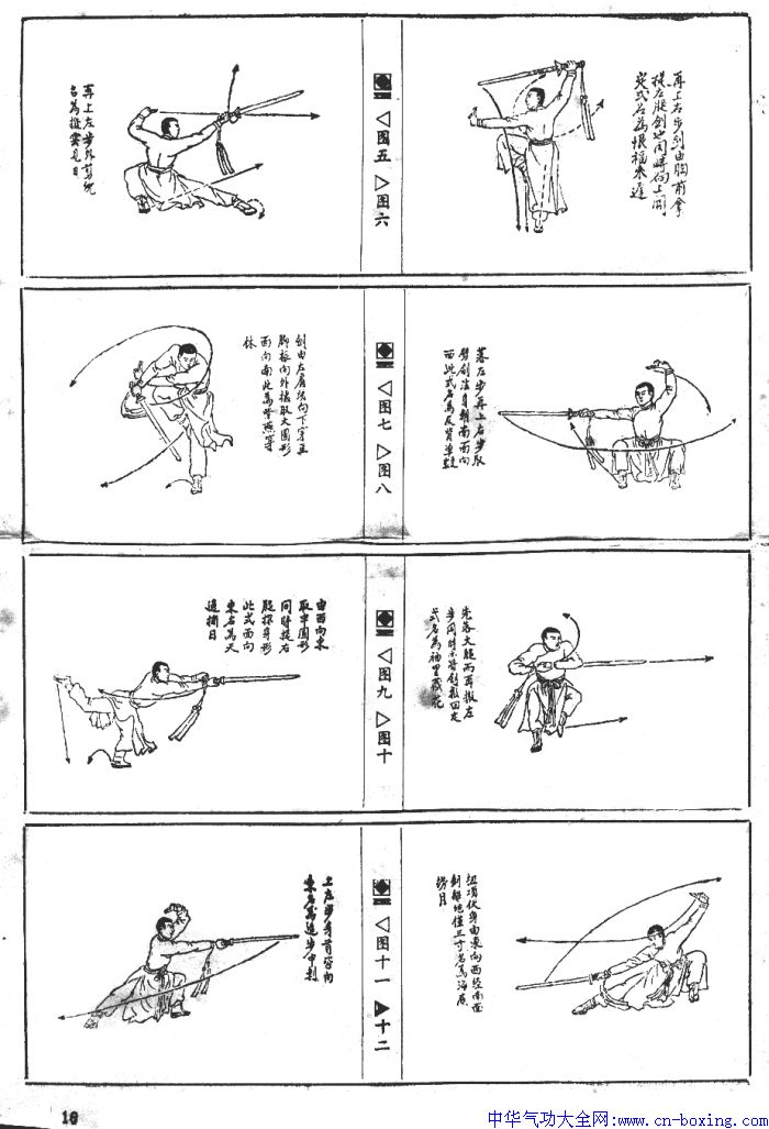 ̫�����Ž�