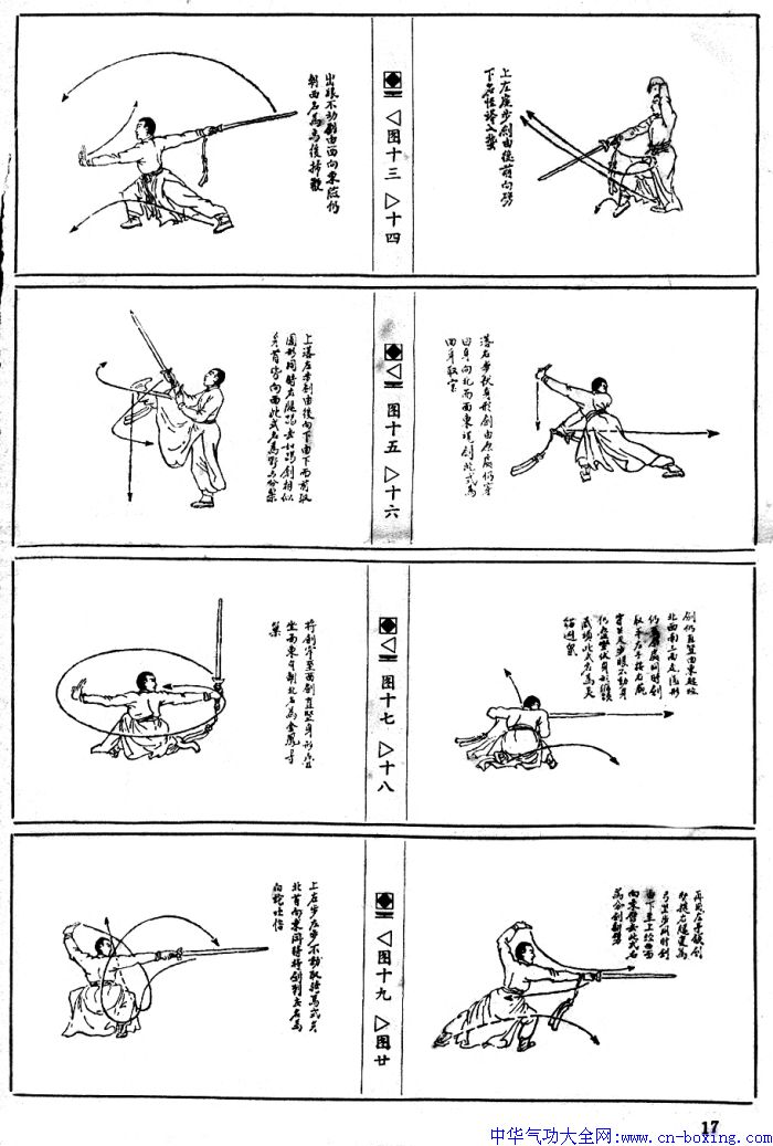 ̫�����Ž�