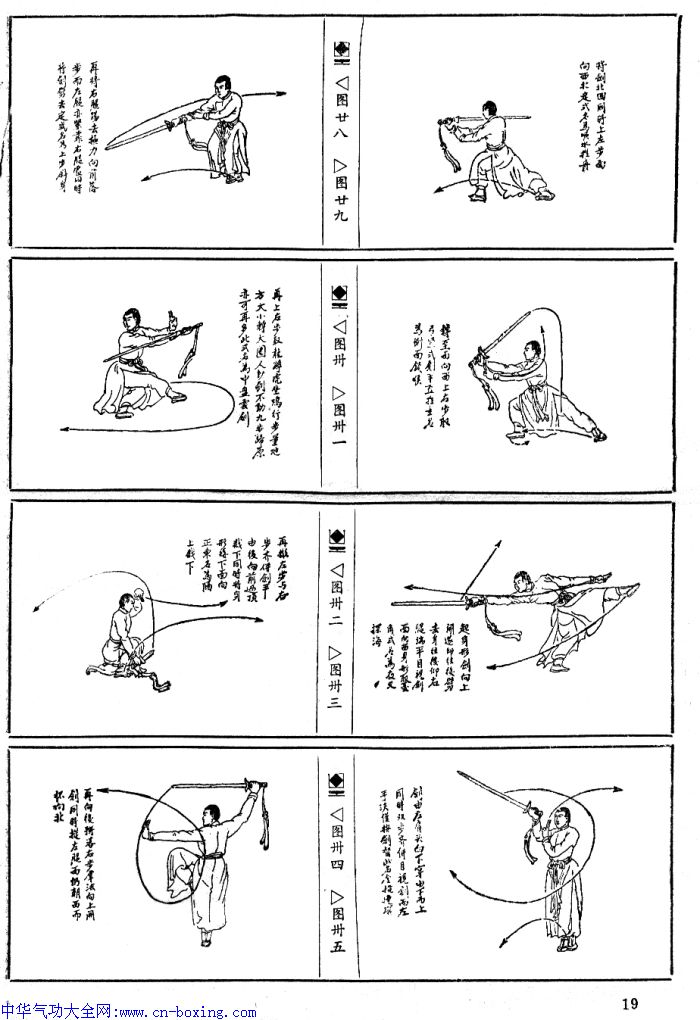 ̫�����Ž�