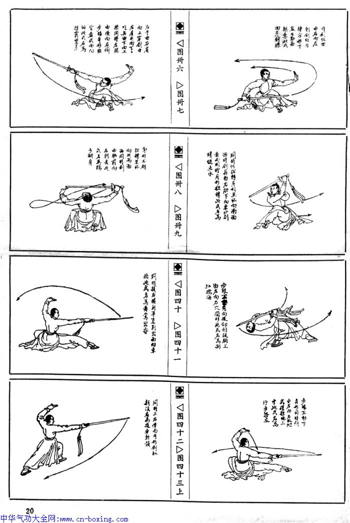 ̫�����Ž�