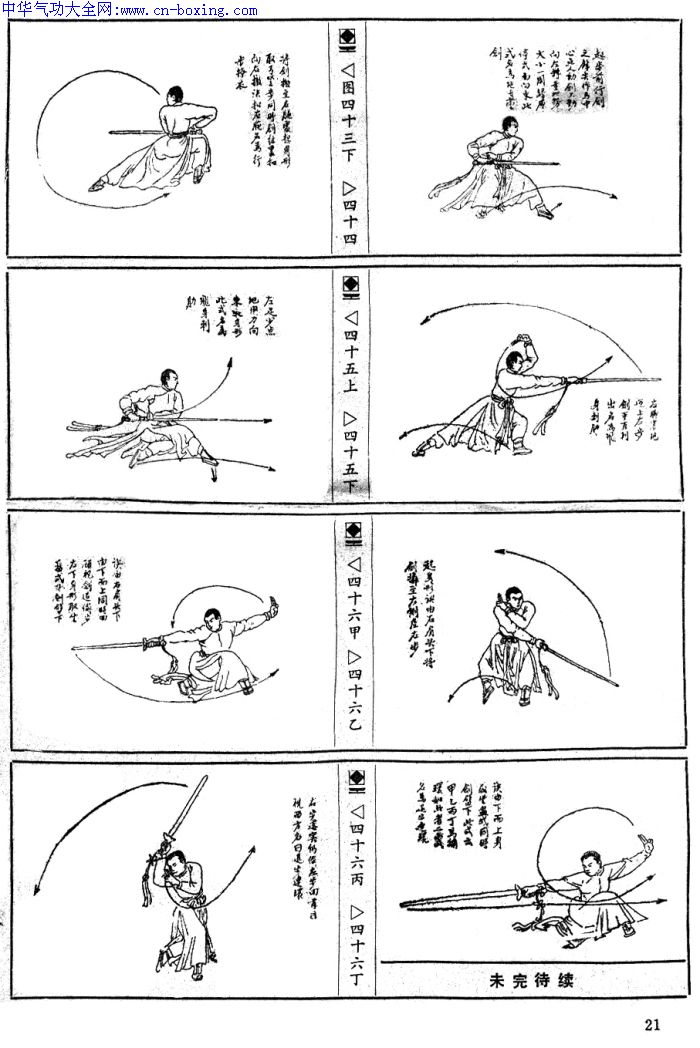 ̫�����Ž�