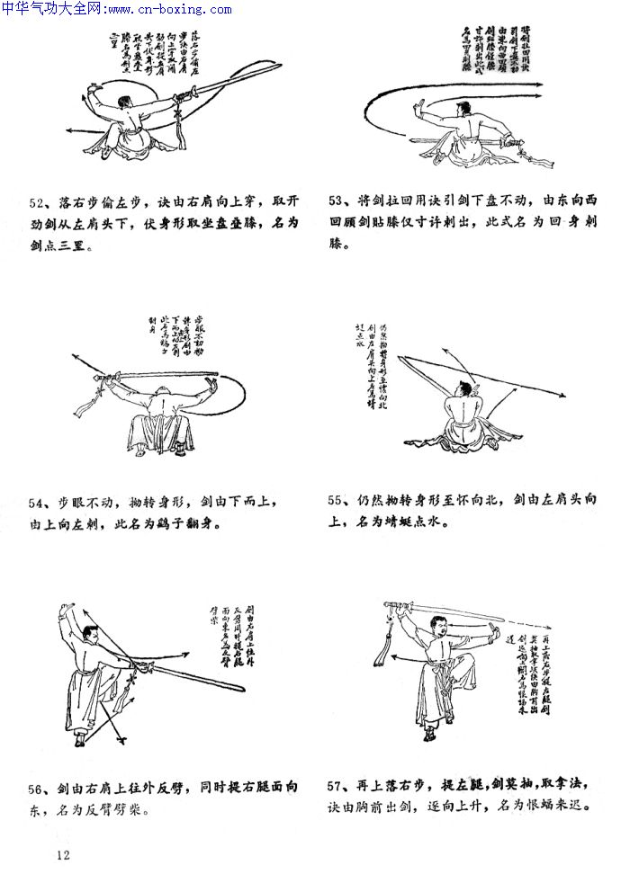 ̫�����Ž�