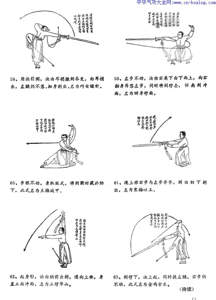 ̫�����Ž�