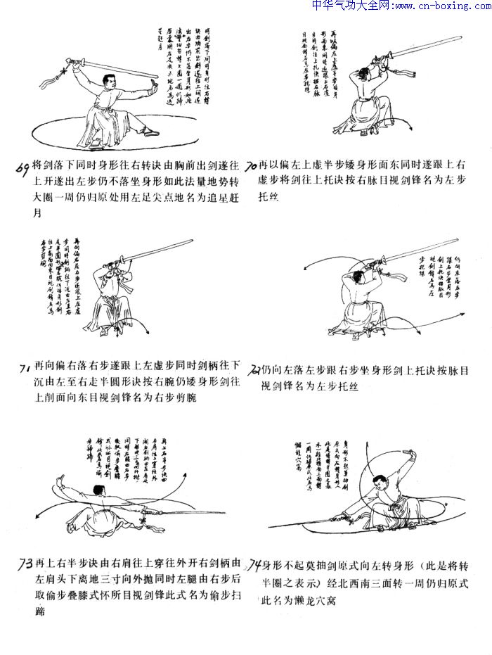 ̫�����Ž�