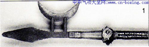 ��̫��ճ�ʮ��ǹ�����-������