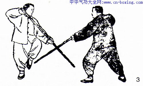 ��̫��ճ�ʮ��ǹ�����-������