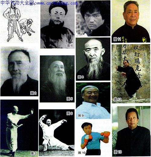 力挫外雄逞英豪 中华名家知多少-徐西林