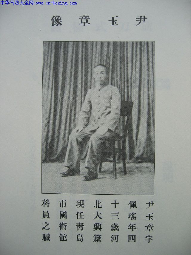 ��������ϰ��һ·