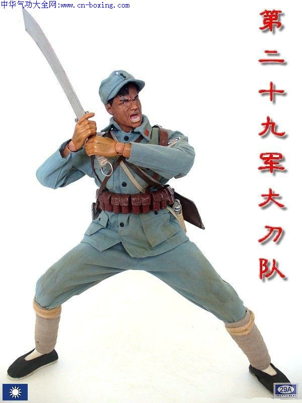 ��������ϰ��һ·