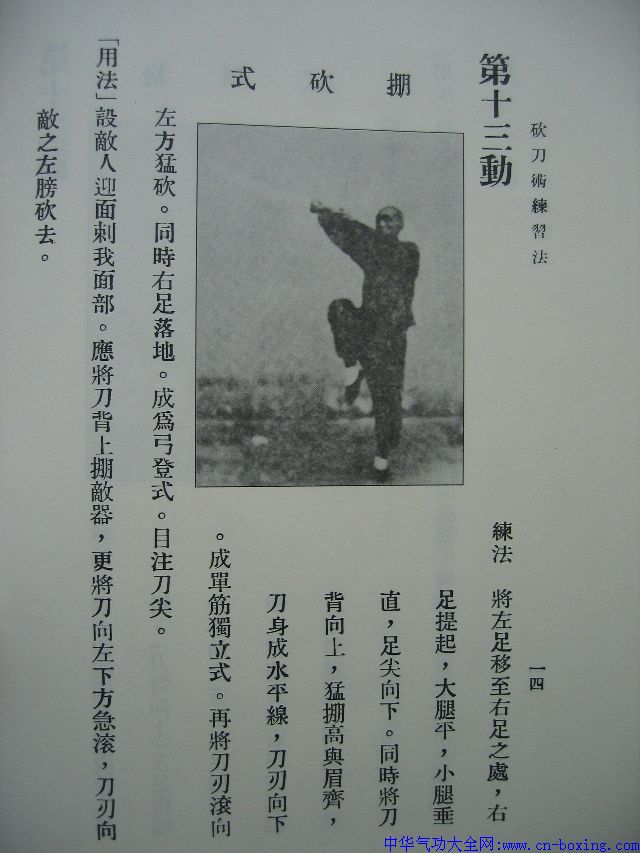 ��������ϰ��һ·