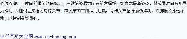 �����������֮���̹�