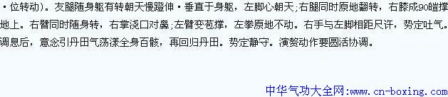 �����������֮���̹�