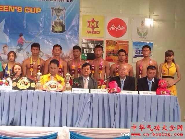 2014��8��12�����ַ��߽�̩�����ʺ󱭡���̩�Կ���