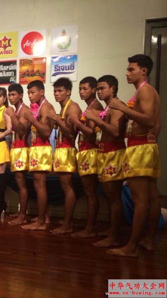 2014��8��12�����ַ��߽�̩�����ʺ󱭡���̩�Կ���