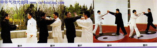 ̫��ȭ�Ľ���ѵ����ʵ��Ӧ��-ʱ����