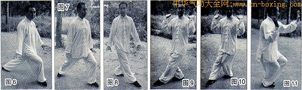 ���ϰ����ư��ζ�ʮ��Сʽ-����-����