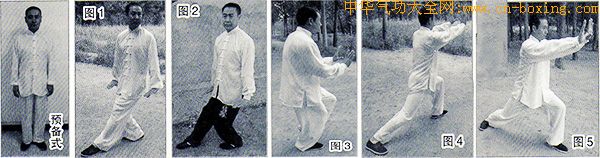 ���ϰ����ư��ζ�ʮ��Сʽ-����-����