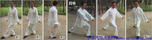 ���ϰ����ư��ζ�ʮ��Сʽ-����-����