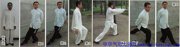 ���ϰ����ư��ζ�ʮ��Сʽ-����-����