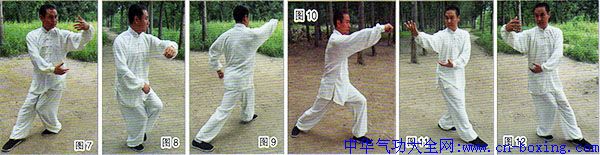 ���ϰ����ư��ζ�ʮ��Сʽ-����-����