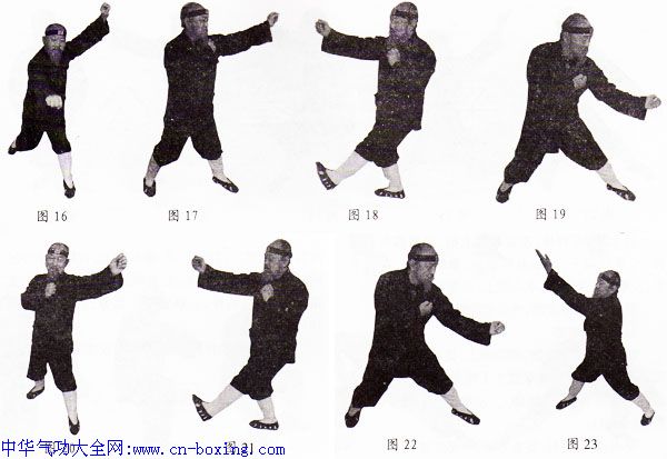 ��հ˼�ȭ���˼�-�Ź���