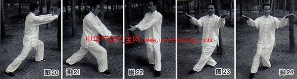 ���ϰ����ư��ζ�ʮ��С��-���Ρ����Ρ������䣨�ģ� ����������ʾ��