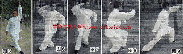 ���ϰ����ư��ζ�ʮ��С��-���Ρ����Ρ������䣨�ģ� ����������ʾ��