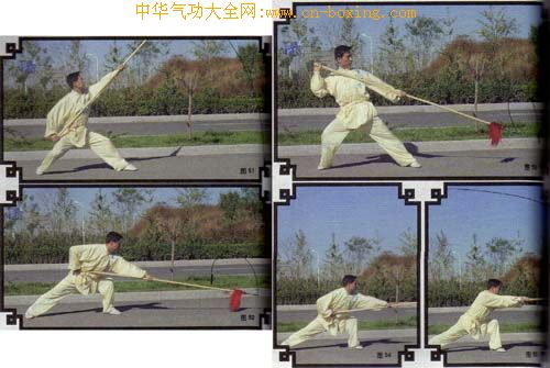 �й���ͳ������Ʒ��·֮�˷���ǹ-������