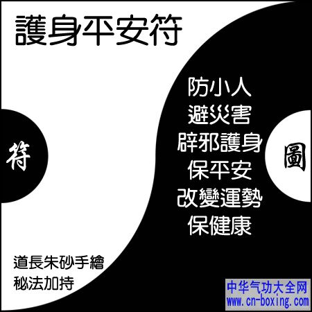 ����ƽ����