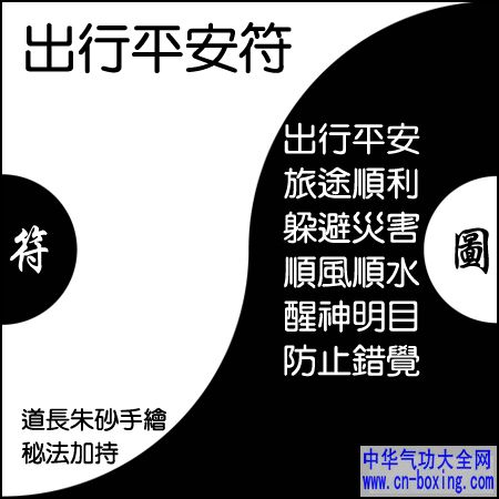 ����ƽ����