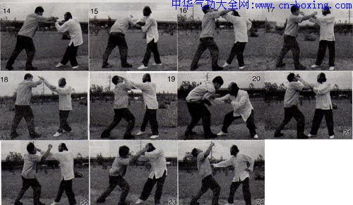 ����ͨ��������ɽ��-�Ա���