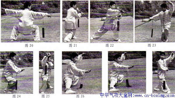 �䵱���ɽ���-������