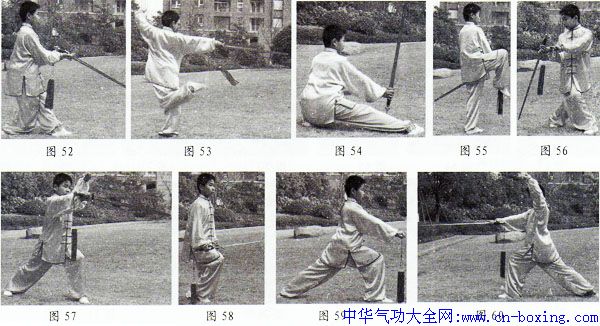 �䵱���ɽ���-������