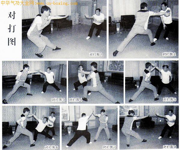 �Ͳ�ͨ��ȭ֮Ĩ����-����ƽ ������