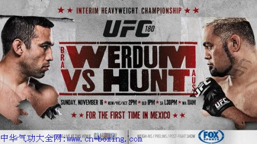 UFC180ǰհ���¶�-����ī���������ʱ�ھ�ս