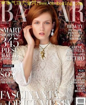 狂热女搏击手暴毙家中浴缸 两只爱犬死在其身旁