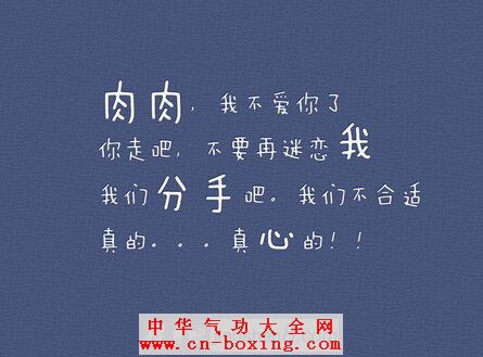 ��ѧ����:��Щ���ʴ���������й���?