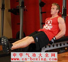 坐姿屈膝收腹动作图解教程及视频