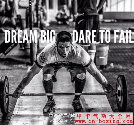 硬拉动作要领,硬拉的正确姿势详解