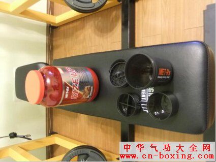 健身必备实用小配件