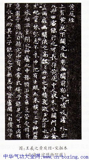 ����̫��ȭ���ñ��⡷•̽�֡����-�����